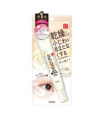 NAMERAKA PLUMPING EYE CREAM крем для кожи вокруг глаз 3 в 1, 20 гр NAMERAKA PLUMPING EYE CREAM крем для кожи вокруг глаз 3 в 1, 20 гр